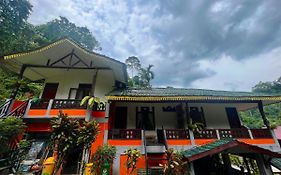 Garden Grove Guest House & Coffee Bar